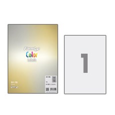 폼텍 KP3130 한지라벨 210x297mm A4 10매