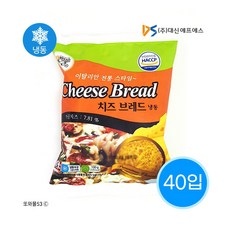 추억의매점빵