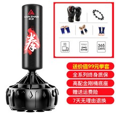 ea551d1f30b0076c427adc7675a88b6d01160892ede0215224e28439b330.jpg