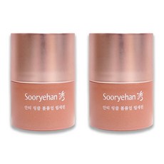 [수려한(화장품)] [단품] 수려한 립세린 15ml 셍세 설명 참조 2개, 15g, 상세설명참조