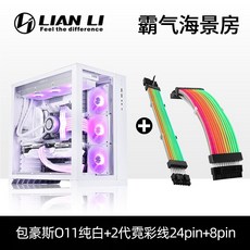 o11d