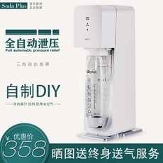 fde0a5494c2708d4ecc98069562e7e9bf4a90b140e2317bfc7fee788d32e.jpg