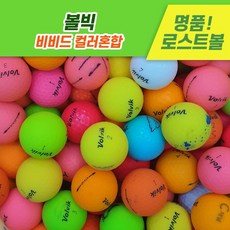 f6c6fe28d5fcb4d453b176c4676fb1be2cb53f2959bbac5a5ba45bfa85e0.jpg