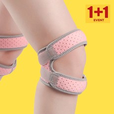 라인핏무릎보호대 TOP01