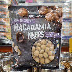 노브랜드마카다미아