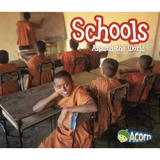 (영문도서) Schools Around the World Hardcover, Heinemann Educational Books, English, 9781484603703