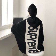 슈프림파이렉스