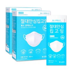 킵고잉유튜버신사임당