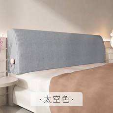 안방침대헤드인테리어