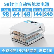 90b3278c5b8e6e176f8494dfd38e90fc154029e569d9f29867041ae8a53a.jpg
