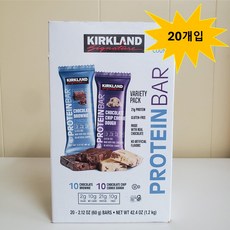 커클랜드시그니춰 프로틴 바 60g, 20개