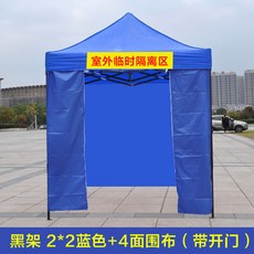 전원주택바베큐장