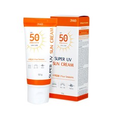  웰빙헬스 예쁜얼굴 슈퍼UV썬크림 50ml /휴대용썬크림SPF50 PA+++, 5개 