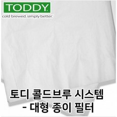 토디콜드브루