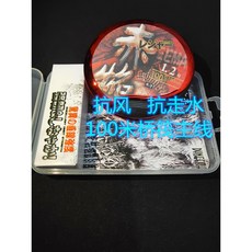 9b9f1e55400fffcbe0e3905bc8b75e8f846dc5ad761dfe9c44f9cf8016d9.jpeg