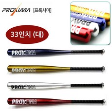 b2ebb8745cf740983b1e1bfcc79f0ebc59081728ed17d3fc0a17e65328ac.jpg