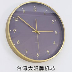 바이올렛옥사이드