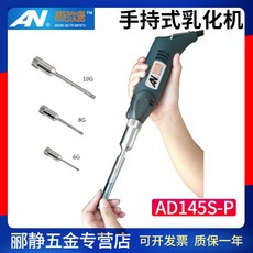 4e96c5e30c5e2c6e34745f8d690eb17151cc561e43e7f5d7a8a3cf53eff6.jpg