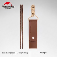 팬그릴볼트
