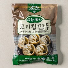 전주한옥 만두 왕만두 고기 김치 왕교자 손만두 육즙만두 겨울간식 1.05kg, 1개, 고기왕만두