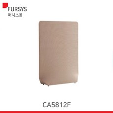 (CA5812F) 퍼시스 스크린스퀘어(자립형), 572(베이지)