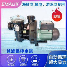 린나이순환펌프