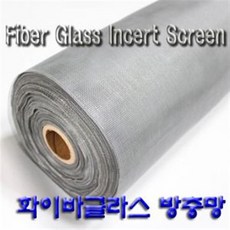 eb53f153a47a1fe1c284e3a24ab272c4e280ecc4615f0101f4b46023d092.jpg