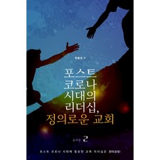 소중한글가격