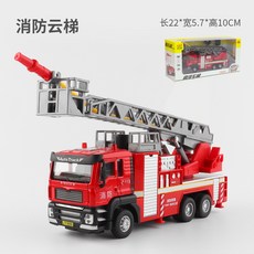 1bb67d1c80b19499e0bdf7a13ee35acd6ebe86d357e0695904d346e0f824.jpg