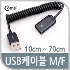 라이트컴comsgk115