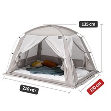 따수미패브릭싱글