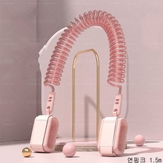 굿데이 컴퍼니 어린이 분실방지끈 견인줄 아기 안전 분실방지 링 밧줄 wQYS04, 연핑크1.5m