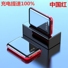 6ac8d422648b3314282408eedd521351d9dbaee7e28f92af0cf0e76f8a74.jpg