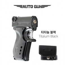 휴대용 호신 가스총 권총 미니건 호신용품 페퍼 스프레이 건 분사식 최루액체가스 캡사이신건 여성, 1개