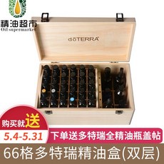92c2432f1457e6aa43ac88b6c6e994a69d5a5020d21f62e1d7e556aee168.jpg