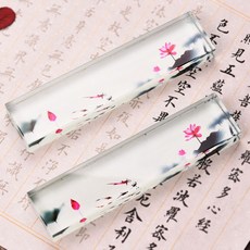 수정누름쇠문방사우