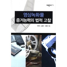 17a99fc2f1c7a0104df1003318db4c39caf47e80dea39899a268cdc32fbd.jpg