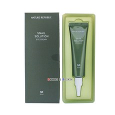 스네일 기초화장품 기초크림 코스맥스, 1