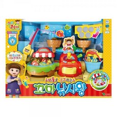 콩순이꼬마낚시왕