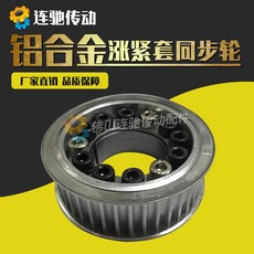 6cd4e086b9dd1dd6c2e19bae5e4b840c11454bc3cfc4bdf6b3543b77400a.jpg