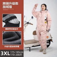오토바이 방한복 보온 배달 우주복 방풍 일체형 방수 라이딩 스쿠터, M. 업그레이드 벨벳_핑크 XXXL_공용