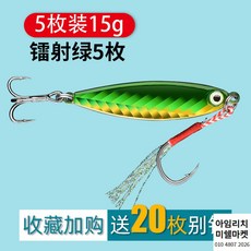 씨넥스쪼꼬미에기