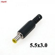 rc420어댑터