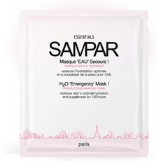 SAMPAR - H2O 'EMERGENCY'MASK! - 고 보습 성 하이드로 젤 세럼 마스크 - 모든 피부 타입 - 각 188 oz, 단일상품
