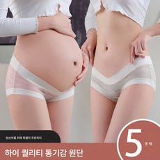 자주팬티 TOP01