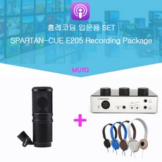 홈레코딩패키지