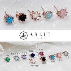 루비천연원석귀걸이