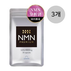 레반테 NMN 서플리먼트 4800mg, 30정, 3개