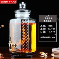 ce9330d35bd36eb914f6709d906f36a95e89509097c88a0361cb29495322.jpg