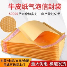 a3f6cf9a973c961c0f52124e136d36e6209c9f9d8e1c6a4a4183545a0ae5.jpg